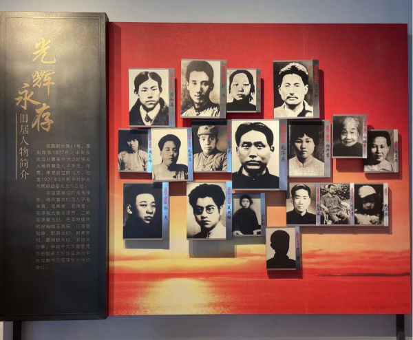 图片4.png