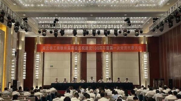 微信图片_20210623090826.jpg