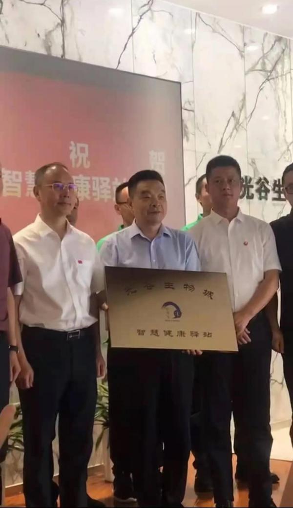 微信图片_20210713094645.jpg