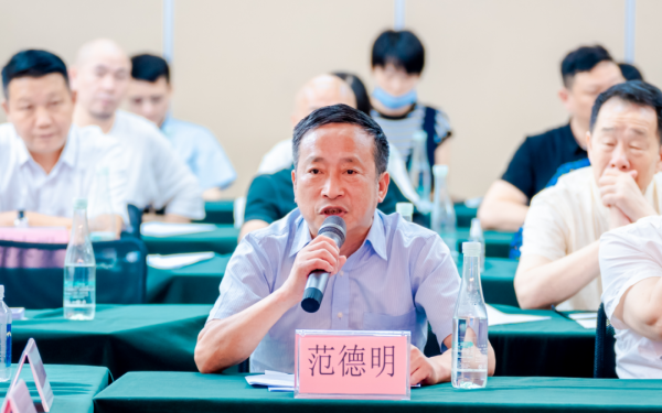 微信图片_20210722084648.png
