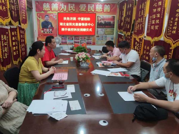 微信图片_20210809154034.jpg