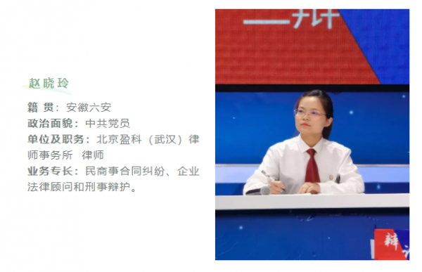 微信图片_20210916083942.png