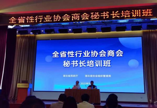 微信图片_20210924142845.jpg