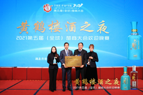 QQ图片20211027104040.png