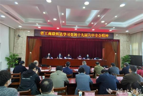 微信图片_20211116140152.jpg