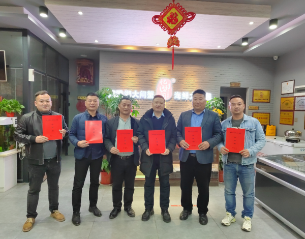 QQ图片20211224150602.png