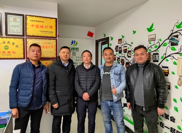 QQ图片20211224150434.png