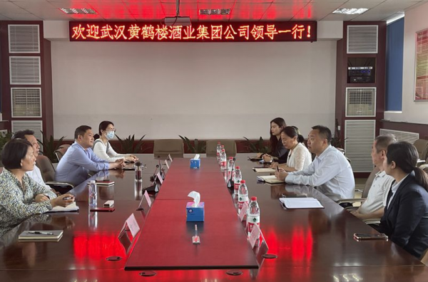 微信图片_20220426105419.png