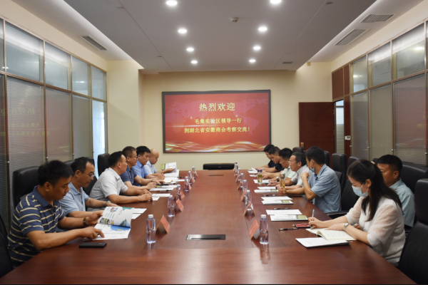 QQ图片20220715170426.png
