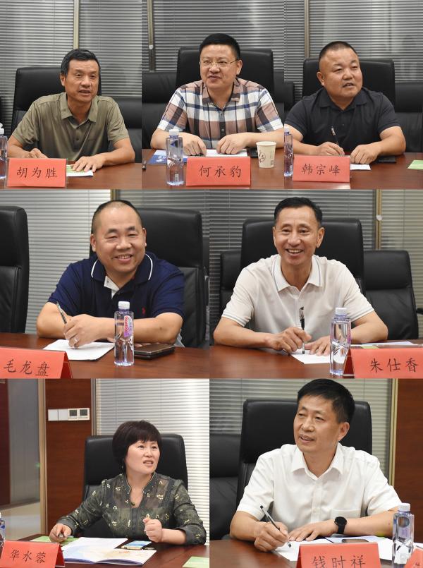 微信图片_20220721171232.jpg