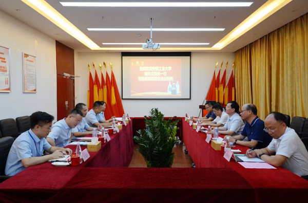QQ图片20220815102826.png