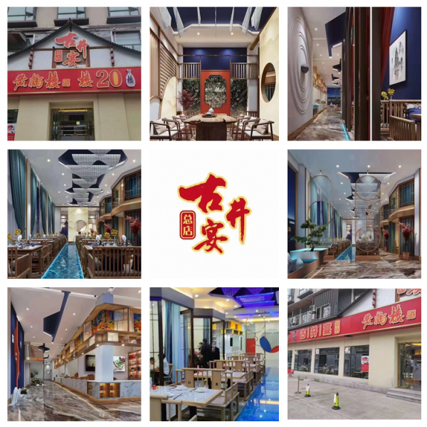 QQ图片20220913104719.png