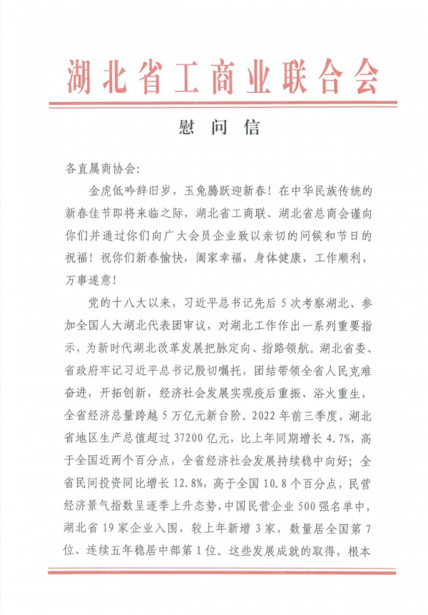 CA05BC6C-7292-44B3-BEDF-22892C2FB437.png