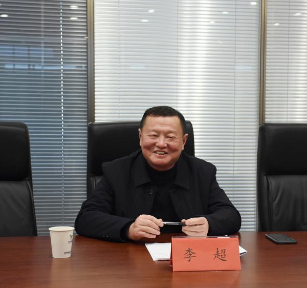 李超_副本.jpg