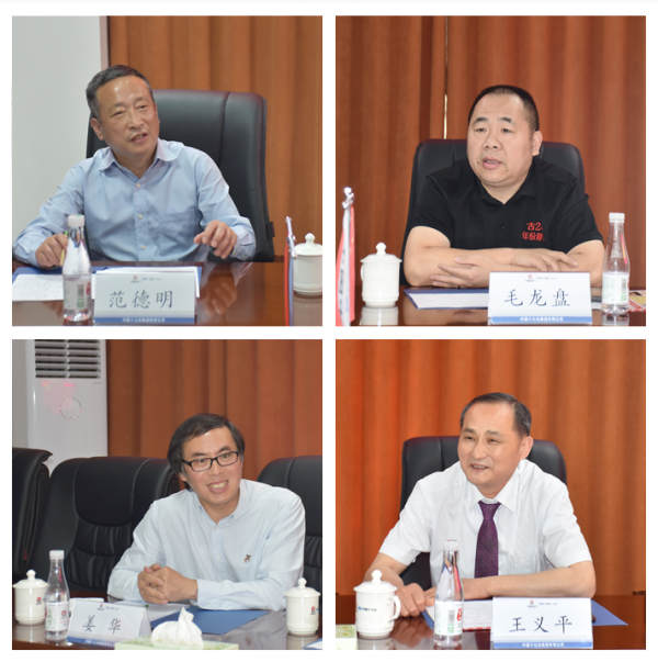 QQ图片20230519113530.png