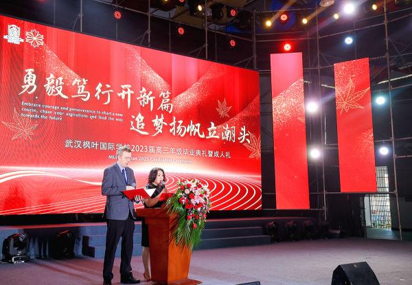 微信图片_20230613135438.jpg