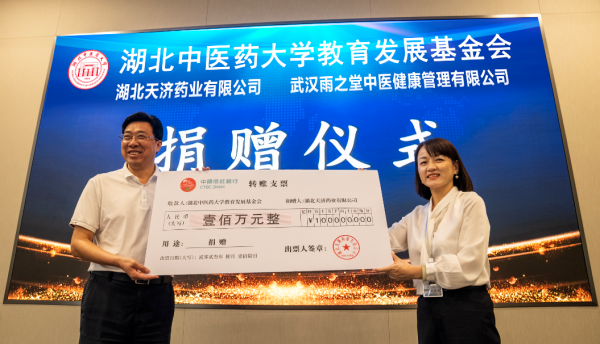 QQ图片20230819103710.png