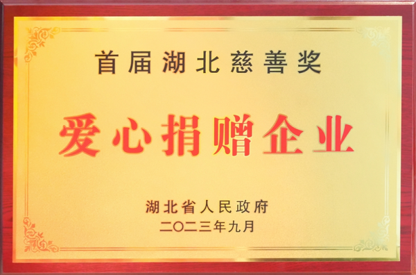 QQ图片20231031105638.png