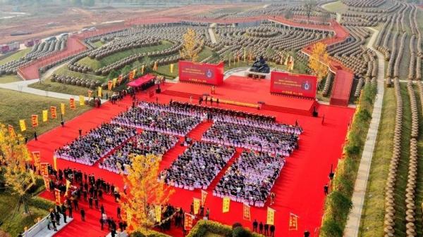 微信图片_20231110102126.jpg