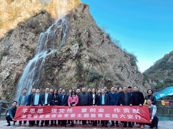 微信图片_20231123090820.jpg