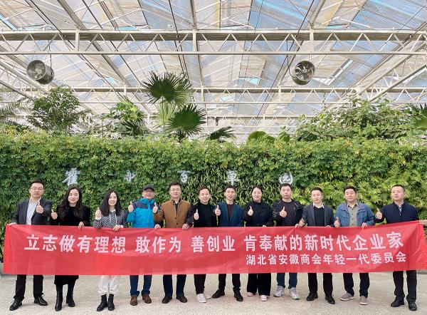微信图片_20231123091644.jpg