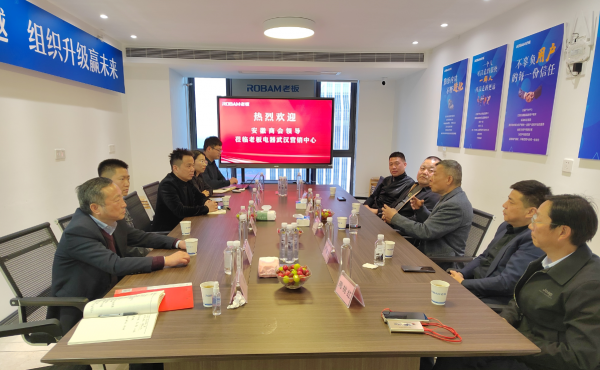 QQ图片20231129144956.png