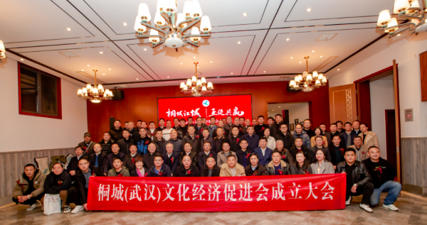 QQ图片20231220133558.png