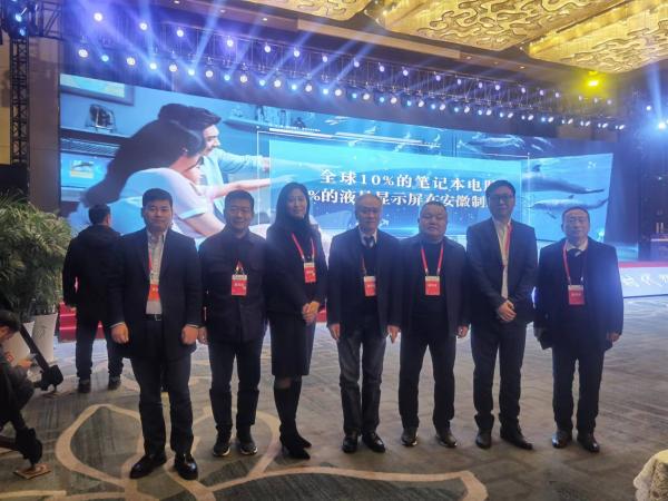 微信图片_20231220130555.jpg