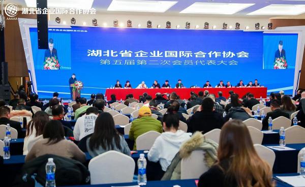 微信图片_20240102094651.jpg
