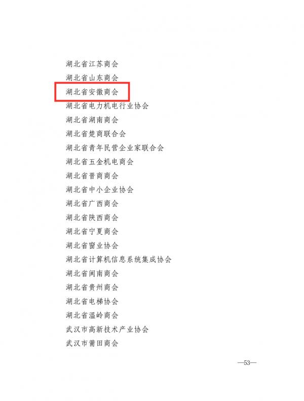 Screenshot_20240127_104930_副本.jpg