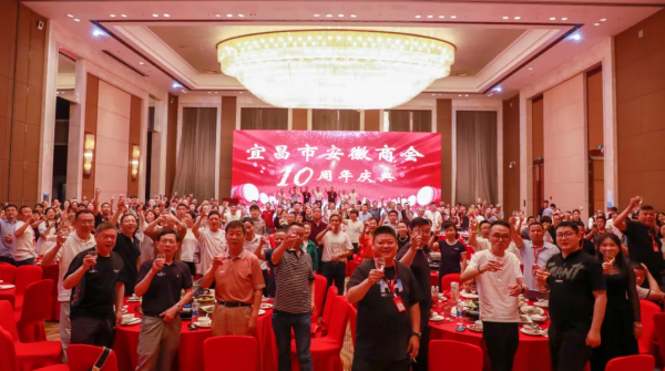 微信图片_20240506103413.png