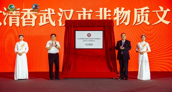 微信图片_20240520111745.png