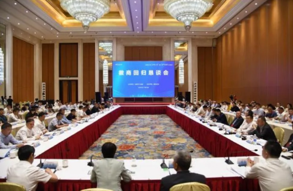 微信图片_20240530100006.png