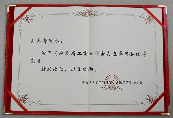 DSC_5910_副本.jpg