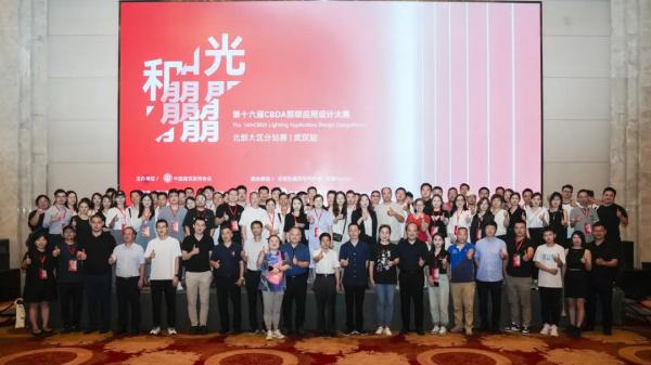 微信图片_20240719102818.jpg