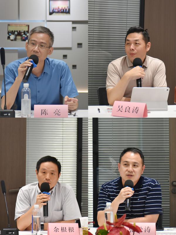 微信图片_20240719153738.jpg