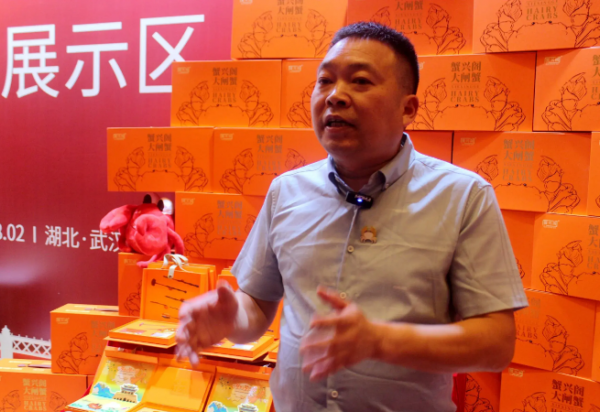 微信图片_20240805101511.png