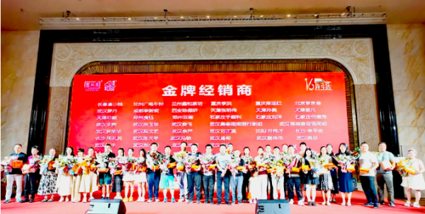 微信图片_20240805101416.png